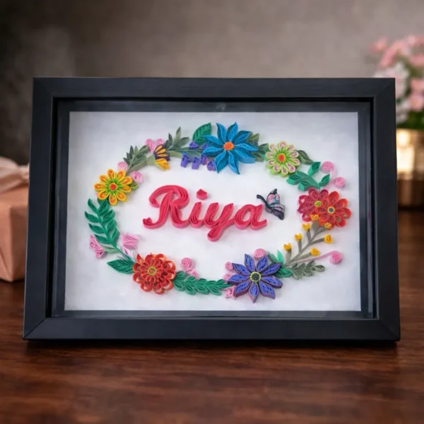 Personalized Quilling Name Frame 1 Personalized Quilling Name Frame