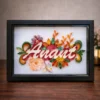 Personalized Quilling Name Frame for Best Friend 2 Personalized Quilling Name Frame for Best Friend 2