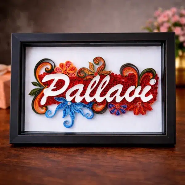 Personalized Quilling Name Frame for Best Friend Personalized Quilling Name Frame for Best Friend 2
