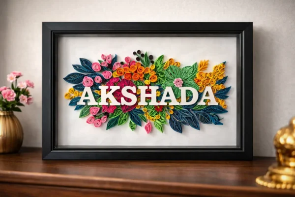 Personalized Quilling Name Frame (1) Personalized Quilling Name Frame – Handmade Paper Art Gift for Home & Special Occasions